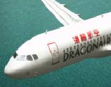 Dragonair Hong Kong based airline image 1