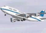 FS2002 Kuwait Airways Boeing 747-400 image 1