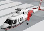 FS2002 Helicopter Hong Kong Sikorsky S76C image 1