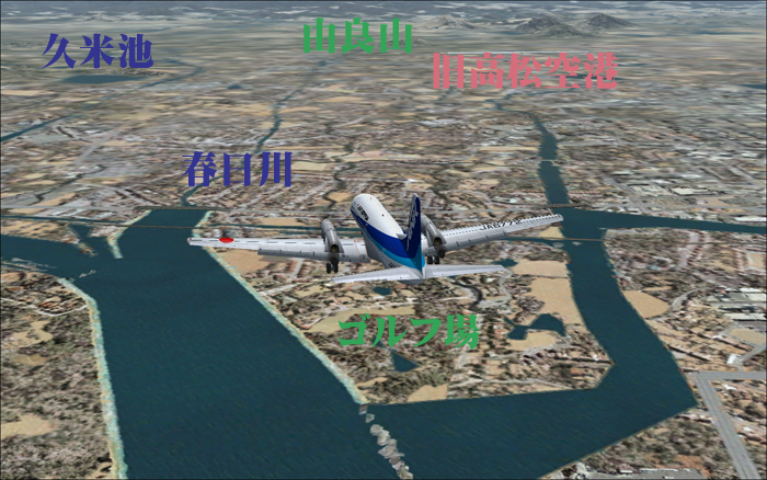 First,This Text Has Exclusively Translated The Contents Of The Html Text Of Japanese Readm — 1