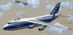 Fsx Antonov An124 Native Fsx Model