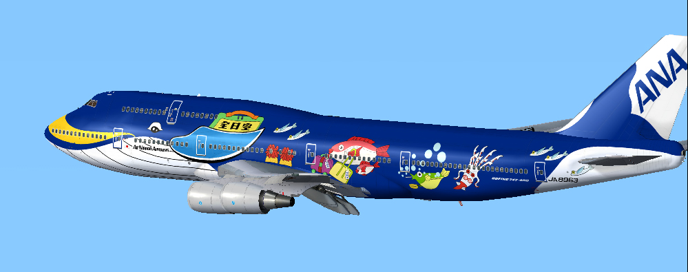 Project Opensky 747V4 Version905 Update — 1