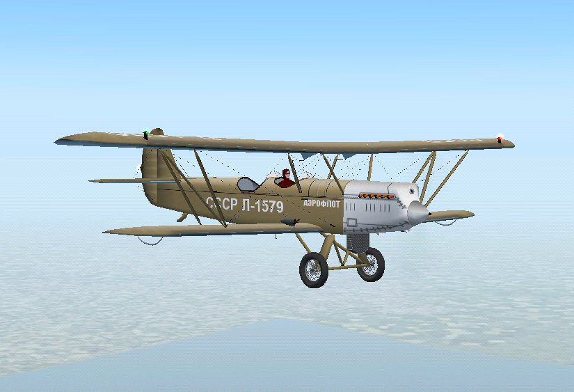 Policarpov R-5 Aircraft For Msfs2004