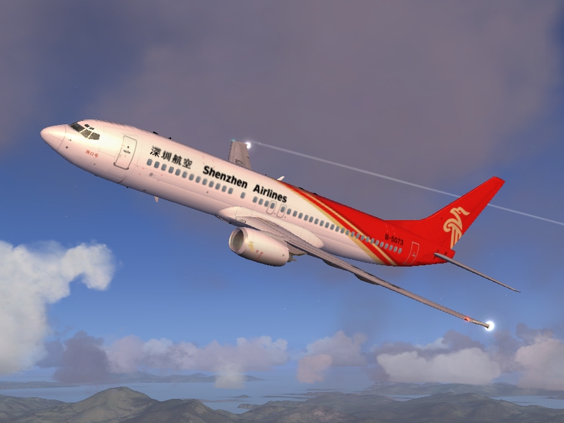 Fsx Project Opensky B737-800Wl Shenzhen Airlines B-5073 City Of Haikou — 1