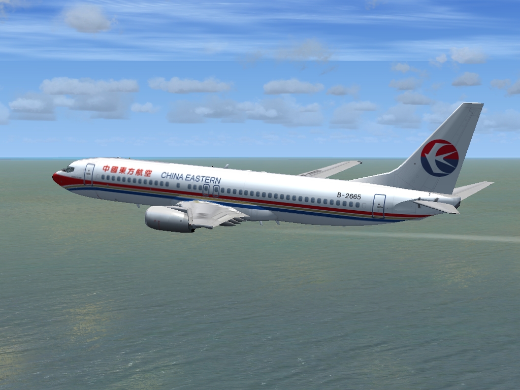 Boeing B737-800Wl China Eastern B-2665 — 1