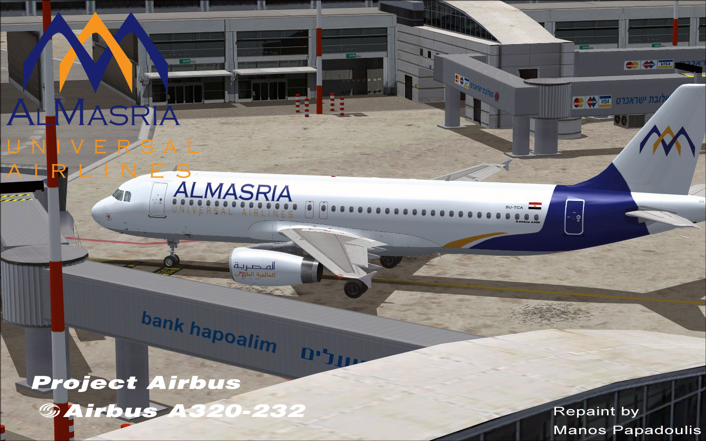 Airbus A320-232 Iae Almasria Universal Airlines — 1