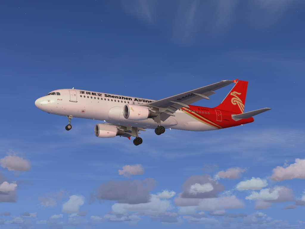 Airbus A320 Shenzhen Airlines B-6550 City Of Lushan — 1