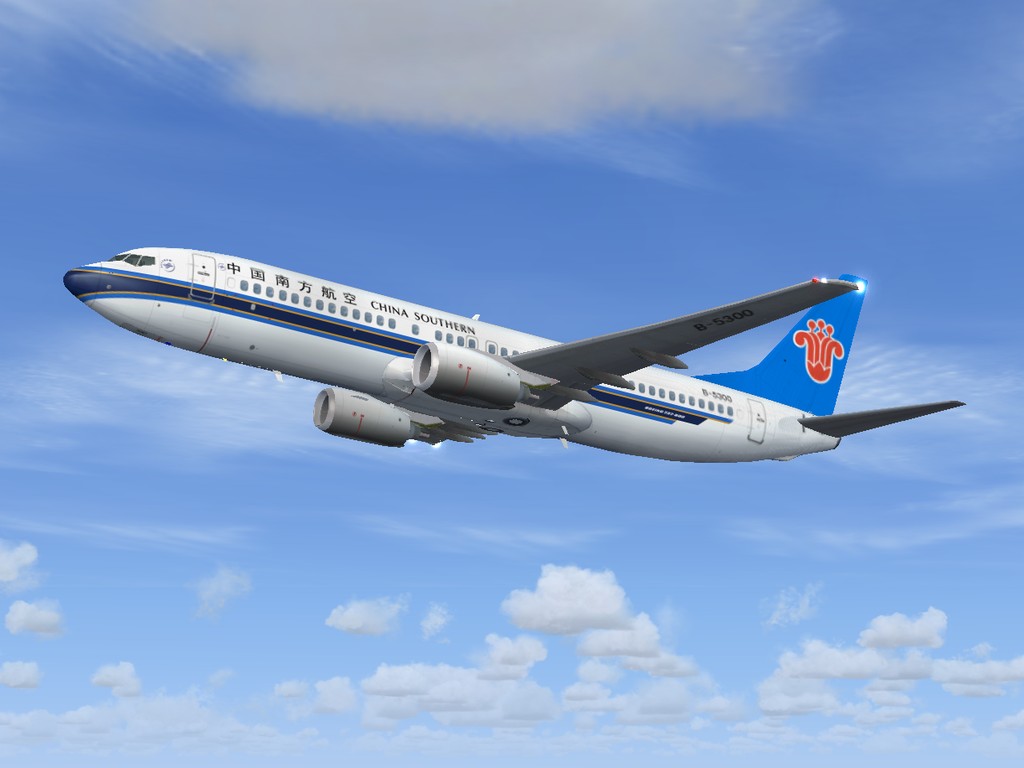 Fsx Boeing B737-800 China Southern B-5300 — 1