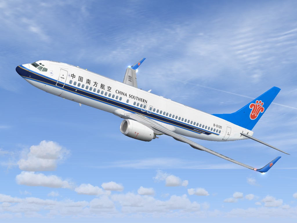 Fsx Boeing B737-800 China Southern B-5120 — 1
