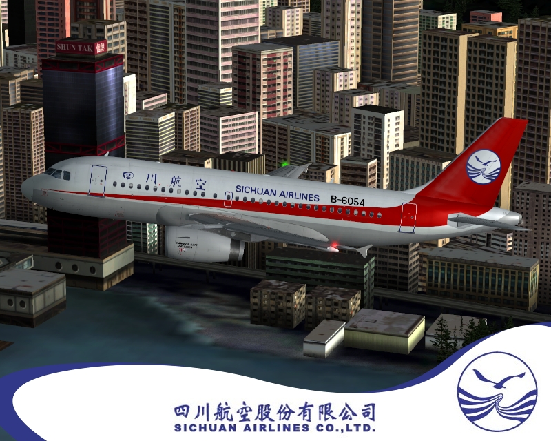 Sichuan Airlines Airbus A319-100 — 1
