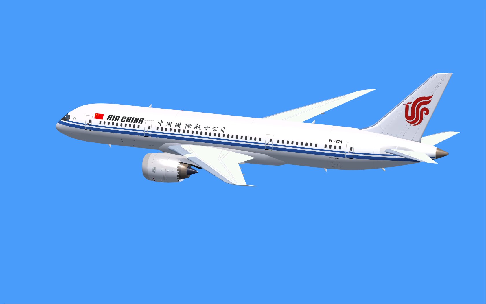 Fs2004 Air China Boeing 787-8 V2 — 1