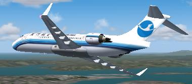 Xiamen Fs2004 Arj21-700 — 1