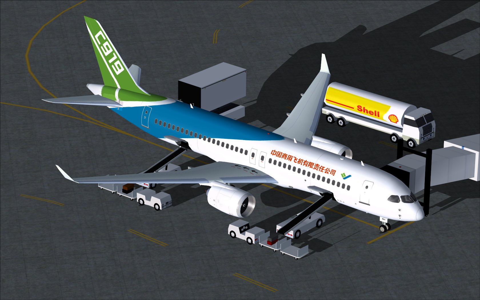 Fs2004 Comac House Colors C919 — 1