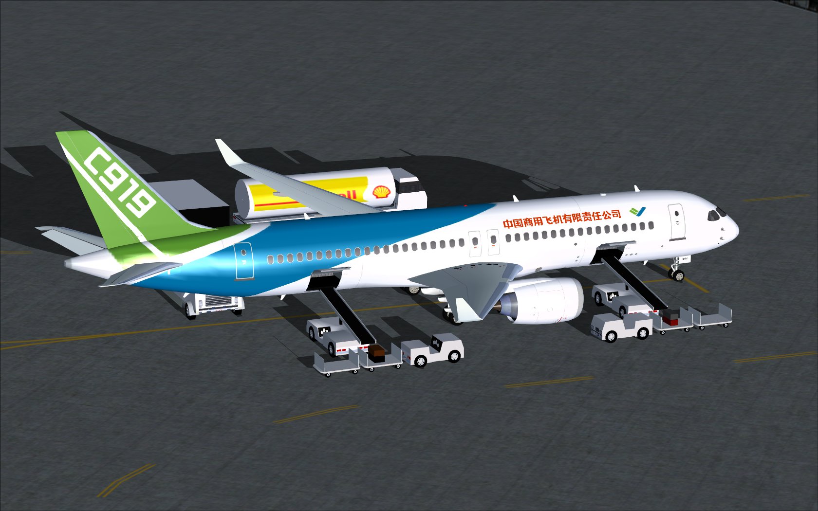 Fsx Comac House Colors C919 — 1
