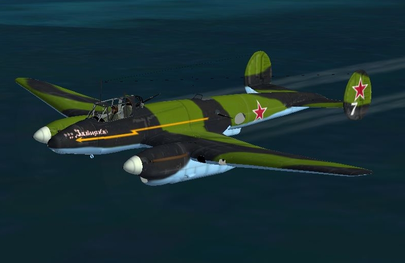 Fsx/Fs2004 Petlyakov Pe-2 — 1