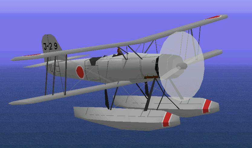 Cfs/Fs98 Kawanishi E7K2 (Type 94-2) Alf (2) — 1