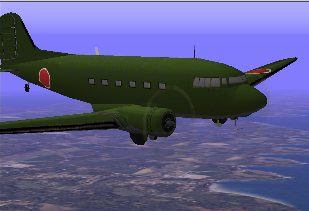 Fs98/Cfs Showa L2D3 Tabby — 1