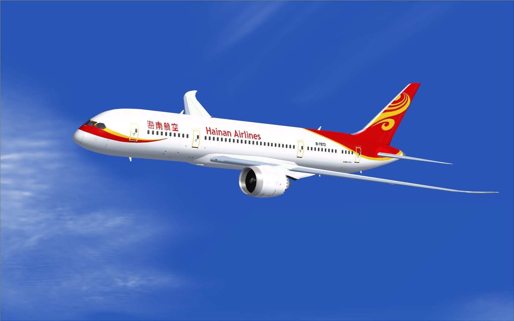 Fsx Hainan Airlines Boeing 787-8 V2 — 1
