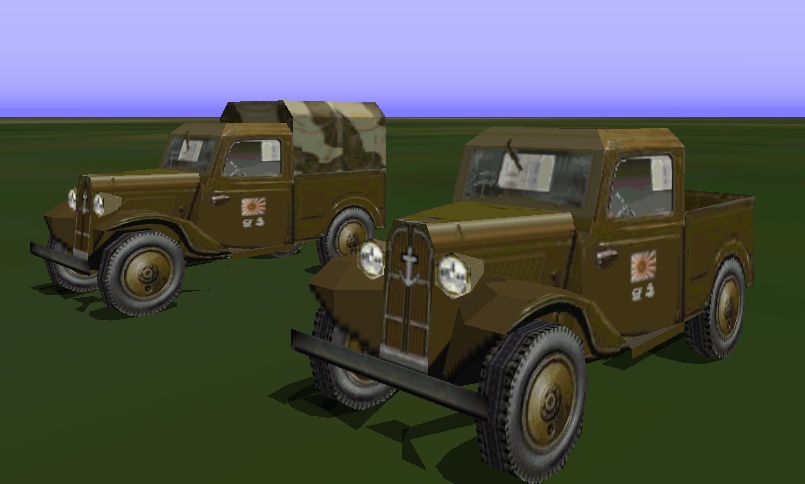 Cfs Macro - Datsun 17 Light Truck — 1