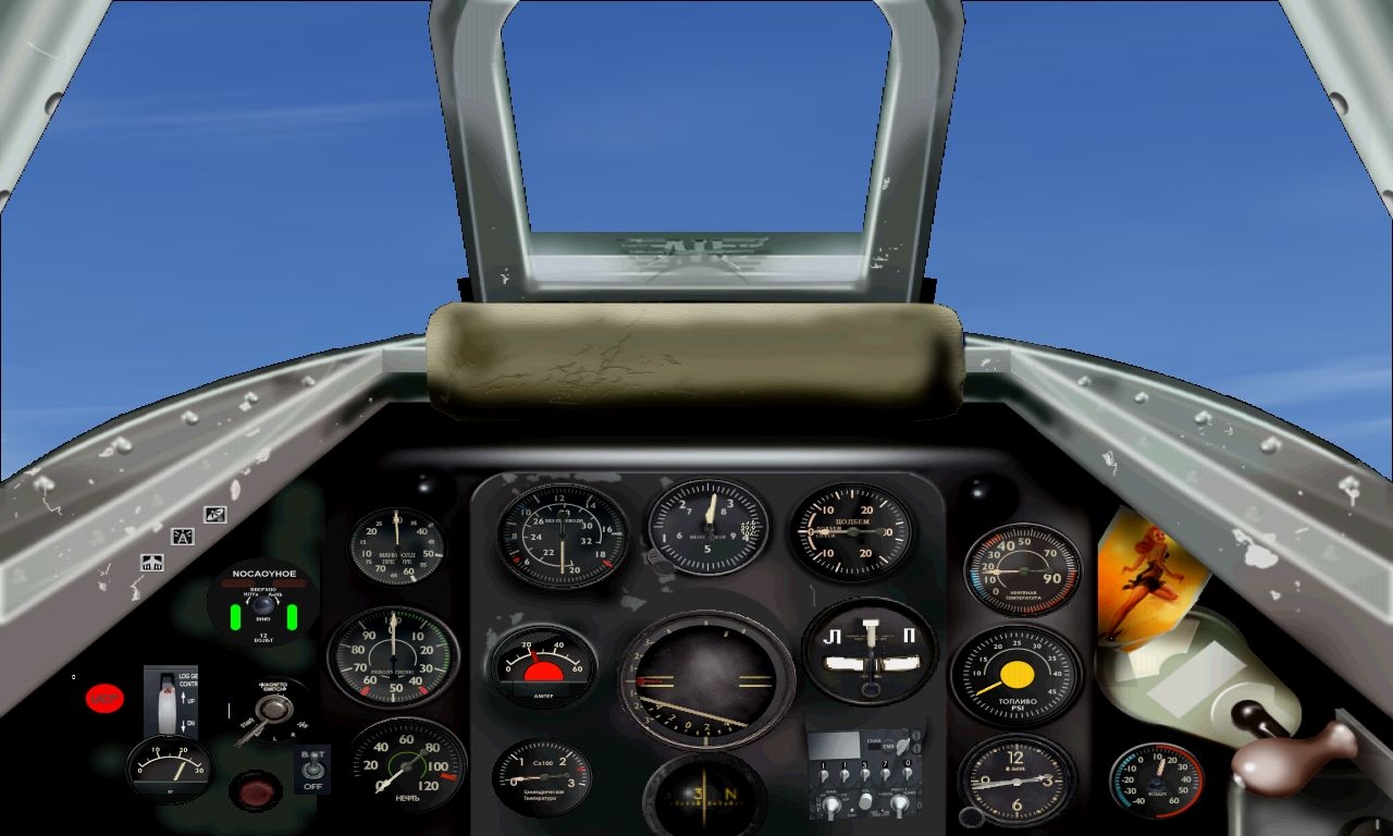 Fsx Lavochkin La-9 Fighter — 1