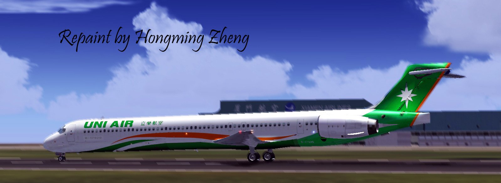 Sga Md-90 Uni — 1