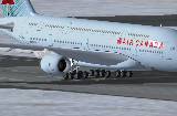 Thank You For Downloading The Fantastic Airbus A380-800 By Robert Yersluys, With My Paint