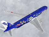 Posky 767-300 V4 For Fs2004 A Repaint Of The Posky 767-300 Painted In The Marine Colours O — 1