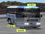 Bus Greyhound Made By Mitsuya_At_Hamaguchi