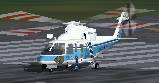 Fs2004 Sikorsky S-76C Japan Coast Guard This Model Was Built With Gmax