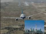 This Is The First Video Of My World Travel Plan