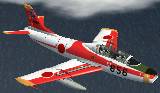 Fs2002/Fs2004 Fuji T-1