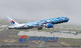 Project Opensky Boeing 777-200 V2 For Fs2004/Fsx Malaysia Airlines Boeing 777-2H6/Er 9M-Mr — 1