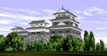 Flightsim Fs2004/Fs98 Scenery - Matsuyama V1.00 — 1
