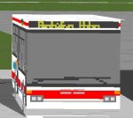 Fs2002 Scenery Flightsim Fs2004/Fs98/2000 Bus Api Macro For Use With Airport 2.Xx And Flig — 1