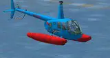 Superman Justflight R44 — 1