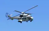Fs2004 Philippine Air Force Eurocopter As332 Super Puma — 1