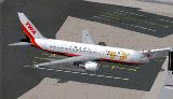 Fs2002 Twa Boeing 767-200