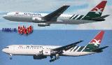 Fs2002 Project Opensky B767-3Q8 Air Seychelles Repainted By Patrizio Fangio — 1