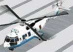 Fs2002 Helicopter Gaf Eurocopter As532U2 — 1