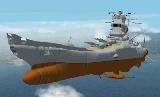 Fs2000/Fs2002 Space Battle Ship Yamato