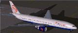 Originalby Melvin Rafi (Www.meljet.com) Textures Repaint Pe Livery By Massimo Grassi Paint — 1