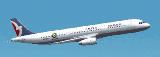 Fs2002 Airbus A319/A320/A321 Air Macau Three Frame Rate Friendly Gmax Models By Fspainter — 1