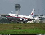Fs2002 Boeing 737-400 Malaysia Airline And Air Asia Repaint By Shahie At Tm.net.my — 1