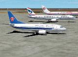 Ai Aardvarks Boeing 737-500 In China Southern Airlines Livery, With 32-Bit Reflective Text