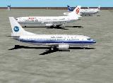 Ai Aardvarks Boeing 737-500 In China Xiamen Airlines Livery, With 32-Bit Reflective Textur