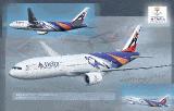Fs2002 - Boeing 777-232Er Delta Airlines The Soaring Spirit N864Da