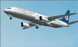 Fs2002 Ai Aircraft B737-400 Istanbul Airlines Turkish Aircraft Series