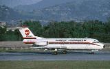 Fs2002 - Fs2002 Aircraft Biman Bangladesh F28-4000 Here Is A Fs2002/Fs200 Compatible Versi — 1