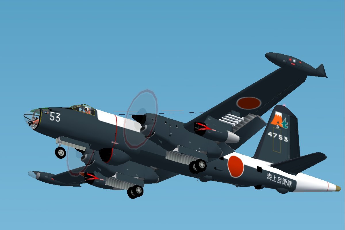 Fs2002 Jmsdf Kawasaki P-2J Neptune Jmsdf Kawasaki P-2J Neptune All Parts Animated; Wheels, — 1