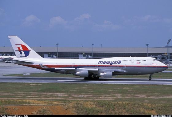 Fs2002 Boeing 747 Textures Set Of 3 New Boeing 747 Textures For Garuda Indonesia, Singapor — 1